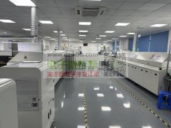 SMT贴片+后焊