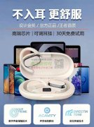 急需如图音箱和蓝牙耳机，月各需20000套！