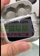 谁有如图蓝牙耳机，急需5000台!