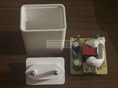 有这款充电器的请微我，要一摸一样的外观！