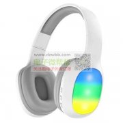 找这款壳料或成品，谁家有联系一下!有量