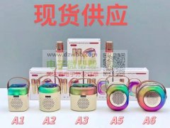 如图5款音响各需3000套，现结！