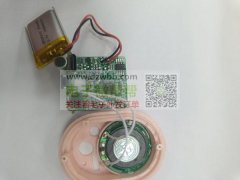 贴片焊锡大量手工外发！