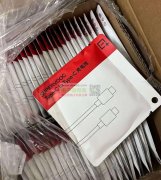 谁有如图数据线，急购2000条！