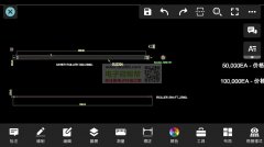 4款滚动棒每款数量各50000个，能做的联系！