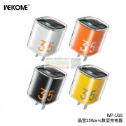 采购几款类似私模外壳，单款50000套起订，