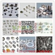 出售各类形状强力磁铁，方块磁铁，圆片磁铁