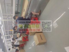 承接各类电子产品加工，后焊，组装