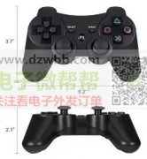 如图游戏机有做的 厂家速来对接！实单