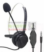 如图3款耳机哪位老板家有做，实单！