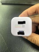 迷你型外壳谁家有做，33W.65W有的联系我！