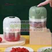 寻找绞肉机厂家，单品大约5个方！