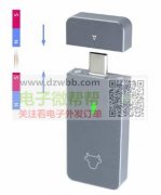 有做这类的壳子请联系我,有单！