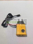 找成品，有模具的接单了！实单求购如图多款充电器