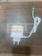 找如图成品（2A)  ，实单求购！