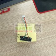 求购HP20p的扫把头，首单20000条！