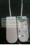 外发加工：寻求内地加工厂合作，量大！