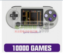 做过相同或类似款游戏机的工厂速来对接，首单3000起！