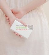 求购金属移动电源套料或成品，QTY：各5K ，