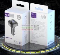 如图6款车载MP3， 每款5000-10000pcs