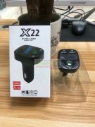 如图6款车载MP3， 每款5000-10000pcs