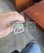 如图LED灯带上的电源插急需2000条，有的联系！