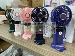 采购小风扇