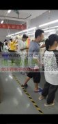 组装包装厂接单