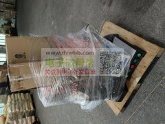全新超声波塑焊机