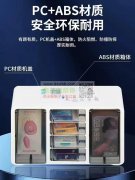 寻找做这种盒子的厂家，首单5000PCS
