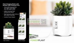 源头工厂请联系我，每款各需1000套！