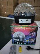 4款蓝牙音响，首单各需1000套！