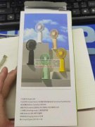 急购如图小风扇壳子，先要10000套！