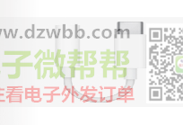 有线耳机加工