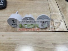 急购如图两款转换插头，实单每款50000个！