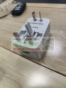 急购如图两款转换插头，实单每款50000个！