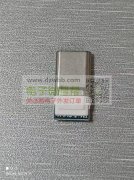 急购这款连接器，月用量30-50万个！