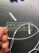 库存20000----30000条，便宜