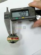 求购RM8（5+0）立式,有做联系我