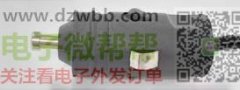 车充线材厂家速度联系，订单10W套