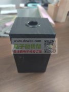 寻找做木盖的工厂，长期合作，有量！