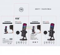 如图录音机，急需100套！