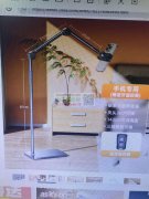 寻找这种自拍杆和懒人支架的工厂，需要长期采购！