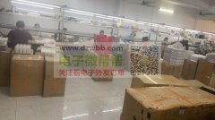 承接各种组装焊锡