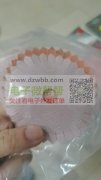 供应动漫模型抛光砂布花，树脂玩具打磨砂纸，