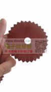 供应动漫模型抛光砂布花，树脂玩具打磨砂纸，
