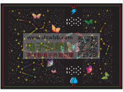 寻PET+EVA泡棉生产厂家,