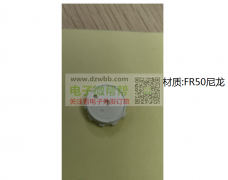 镭雕加工外发，每月5-10万个货，可长期合作！
