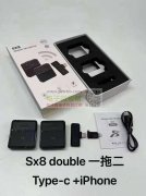 有做这两款麦克风的联系下,各需5000套！