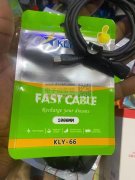 急购如图线和充电器，厂家请联系！要同款